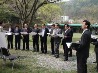 도유재산(충무시설) 매각 예정지 방문