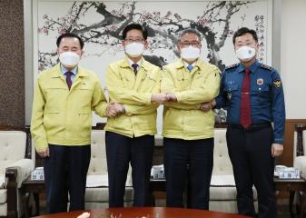 충남도의회 의장단 상임위원장단 간담회