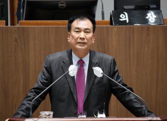 제341회 정례회 1차 본회의 방한일 의원 5분 발언