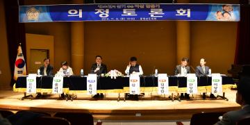 윤지상의원(청소년이 살기좋은 아산만들기 의정토론회)