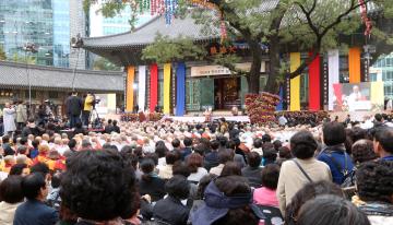 대한불교 조계종 제35대 총무원장 설정스님 취임 법회