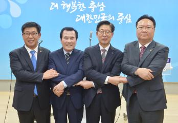 3대무상교육 공동기자회견