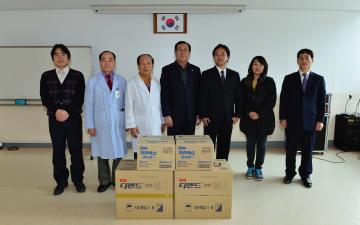 보령시립노인전문병원 위문