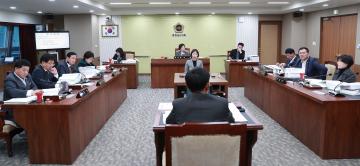 문화복지위원회 행정사무감사