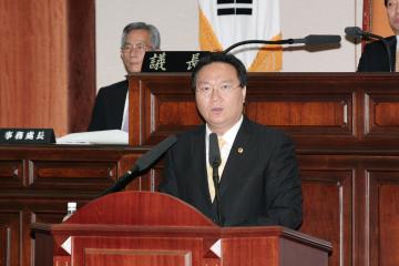 제244회 충청남도의회 제1차 정례회 제3차 본회의(도정질문 - 유병국의원)