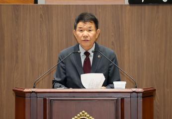 _제359회 정례회 제4차 본회의 정광섭 의원 5분발언