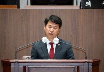 제343회 임시회 제3차 본회의 도정 및 교육행정에 관한 질문 - 이상근 의원