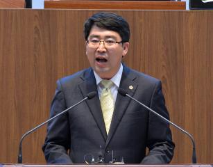 제281회 임시회 맹정호 의원 5분발언
