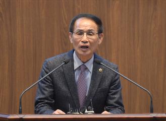 제294회 임시회 조길행 의원 5분발언