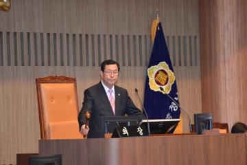 제262회 임시회 제1차 본회의