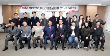 충청남도의회 김응규 위원장, 요양보호사 처우 및 사회적 지위 향상 방안 모색 의정토론회