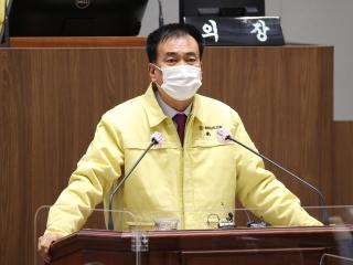 제334회 임시회 방한일 의원 5분발언