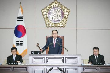 제250회 임시회 1차 본회의