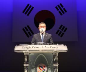 노인의 날 기념식