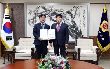 임용장 수여식(입법평가팀장)