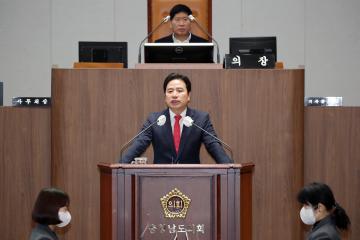 제342회 임시회 제2차 본회의 신영호 의원 5분 발언