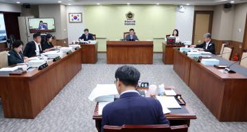 제361회 임시회 제2차 행정문화위원회