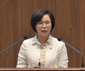 제290회 임시회 김연 의원 도정질의