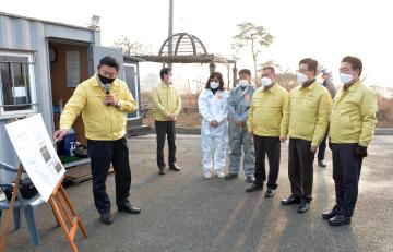 설 명절 조류독감 방역현장 및 전통시장 방문