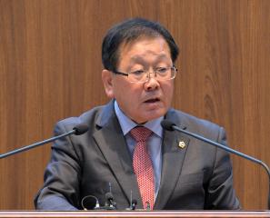 제281회 임시회 서형달 의원 5분발언