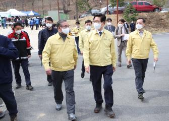 제77회 식목일 나무심기 행사