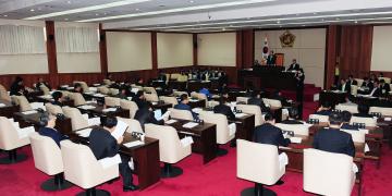 제243회 임시회 제2차 본회의