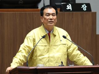 제317회 임시회 방한일 의원 5분발언