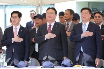 충남연합회장기 게이트볼대회 개막식