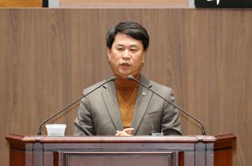 제357회 임시회 제1차 본회의 이상근 의원 5분발언