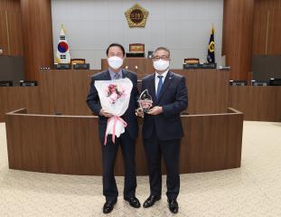 제12회 우수의정대상 시상식