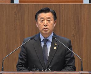 제294회 임시회 이종화 의원 5분발언