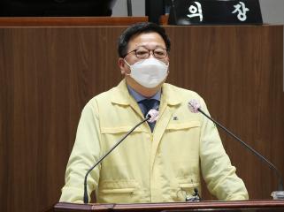 제328회 임시회 윤철상 의원 도정질의