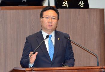 제279회 정례회 본회의(제3차) 유병국 의원 5분발언