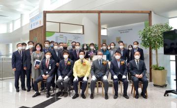 충청남도 환경교육도시 지정 기념식