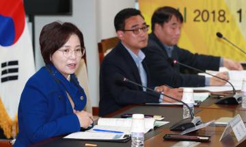 충남 중증장애아동 재활치료 확대 방안 모색 의정토론회