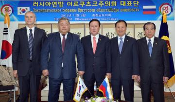 러시아 이르쿠츠크주의회 대표단 방문