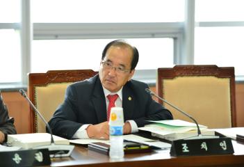 제273회 임시회 예산결산특별위원회 제2차회의