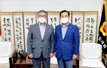 접견(신상해 부산시의회 의장)