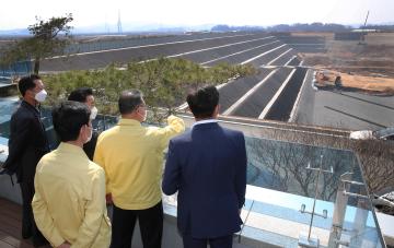 산업폐기물 처리시설 시찰
