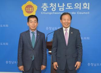 의정결산 기자회견