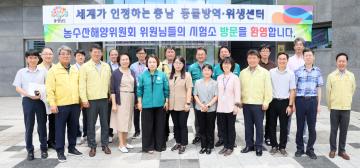 농수산해양위원회 동물위생시험소, 축산기술연구소 주요업무