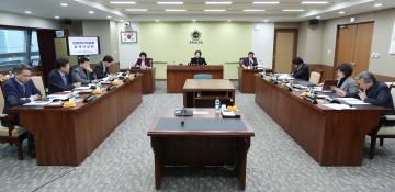 문화복지위원회 정책간담회