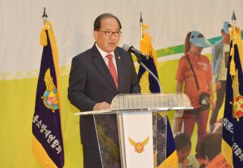 충남 의용소방대 소방기술 경연대회