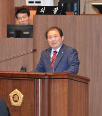 제260회 임시회 제3차 본회의