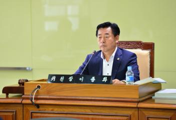 제273회 임시회 건설해양소방위원회