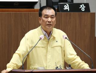 제323회 임시회 방한일 의원 5분발언