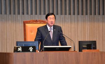 김기영의장(제275회 정례회 제1차 본회의)