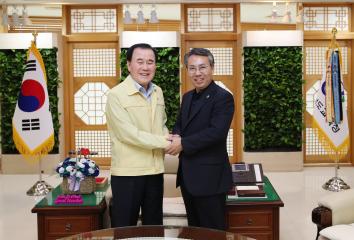 김지철 교육감 예방