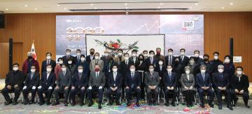 2030 충남 농정 미래비전 선포식