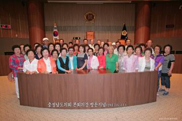 논산시 광석면 왕전리주민일행 의회청사 견학